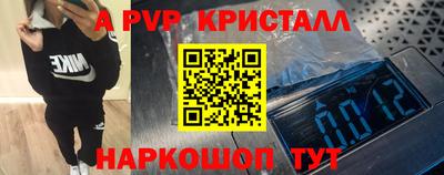 скорость Бугуруслан