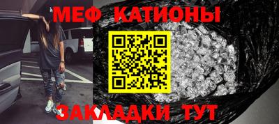 марки nbome Будённовск