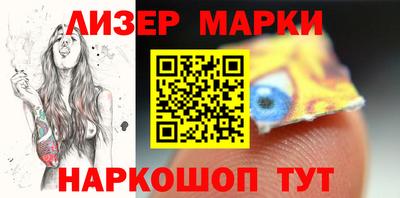 скорость Бугуруслан