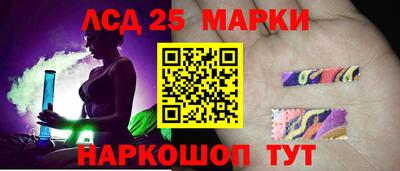 прущие грибы Бузулук