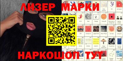 скорость Бугуруслан