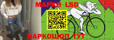 скорость Бугуруслан