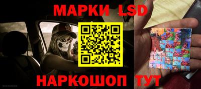 прущие грибы Бузулук
