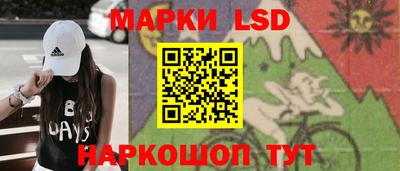 прущие грибы Бузулук