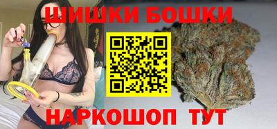 прущие грибы Бузулук