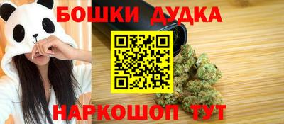 скорость Бугуруслан