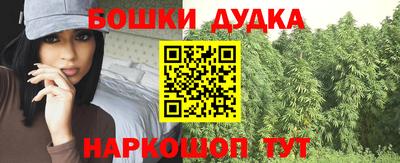 скорость Бугуруслан