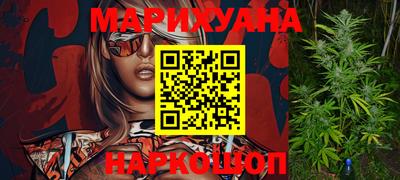 скорость Бугуруслан
