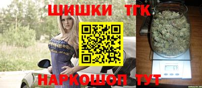 скорость Бугуруслан