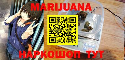 скорость Бугуруслан