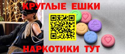 скорость Бугуруслан