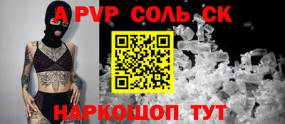 скорость Бугуруслан