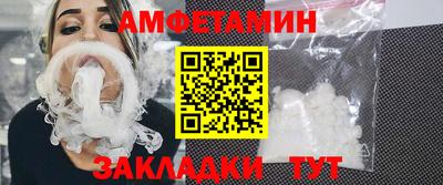 марки nbome Будённовск
