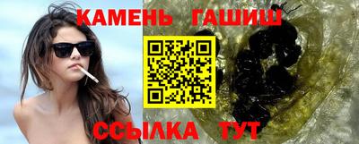 марки nbome Будённовск