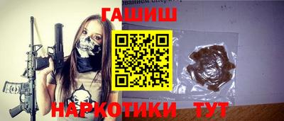 скорость Бугуруслан