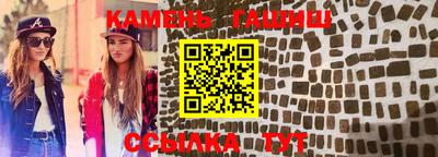 скорость Бугуруслан
