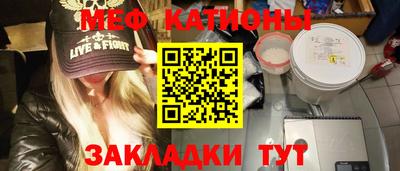 скорость Бугуруслан